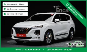 Hyundai Santa fe EKSTROV* PROVERKA NA MQSTO TOP CENA* UNIKAT*