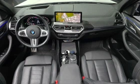 BMW X3 M40i* LASER* DISTRONIC* ОБДУХ* 360* КРАЙНА ЦЕНА | Auto.bg — изображение 10 BMW X3 M40i* LASER* DISTRONIC* ОБДУХ* 360* КРАЙНА ЦЕНА | Auto.bg — изображение 10