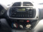 Обява за продажба на Toyota Rav4 Джип ~6 000 лв. - изображение 7