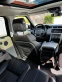 Обява за продажба на Land Rover Range Rover Sport HSE ~54 900 лв. - изображение 9