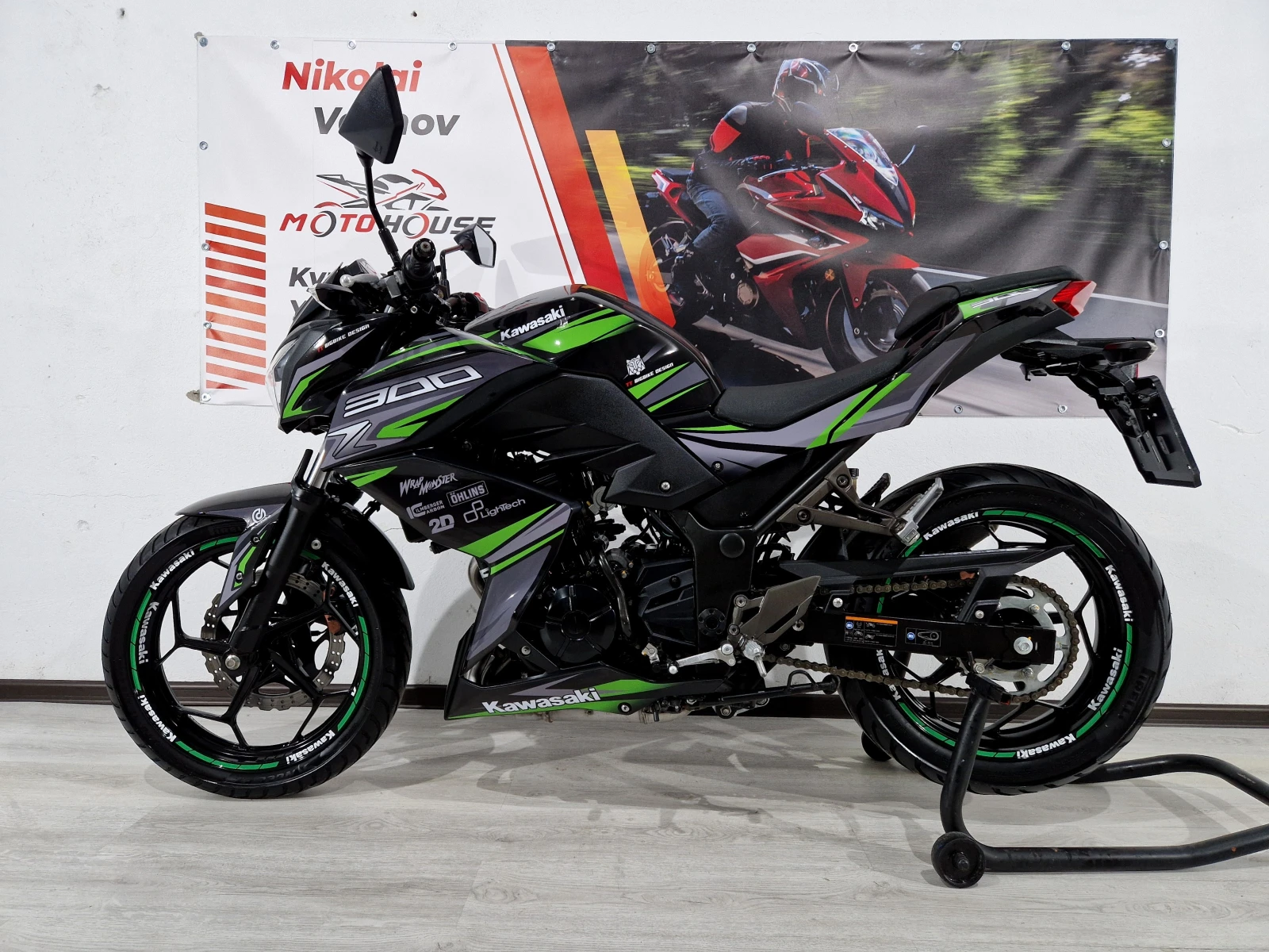 Kawasaki Z 300cci ABS 2017гAKRAPOVIC - изображение 2 | Auto.bg Kawasaki Z 300cci ABS 2017гAKRAPOVIC - изображение 2