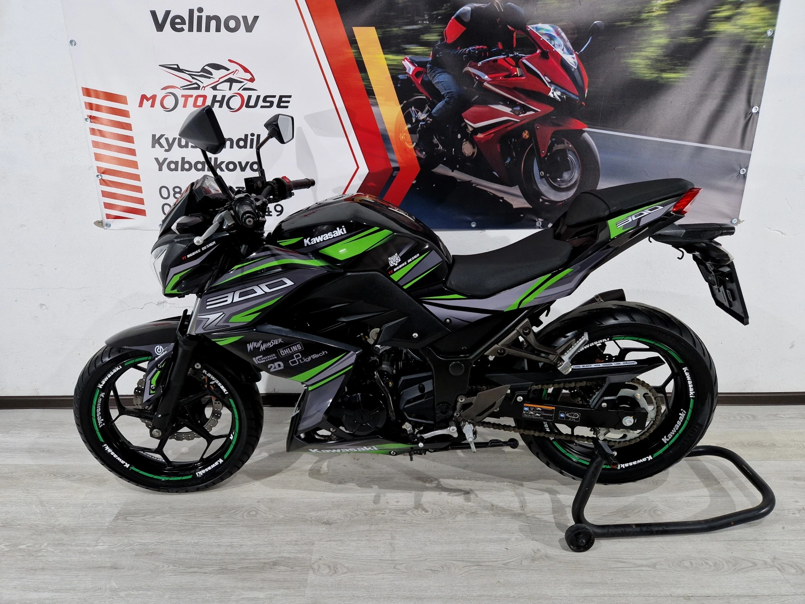 Kawasaki Z 300cci ABS 2017гAKRAPOVIC - изображение 3 | Auto.bg Kawasaki Z 300cci ABS 2017гAKRAPOVIC - изображение 3