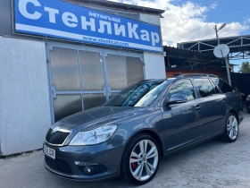 Skoda Octavia 2.0TSI-VRS-BiXenon - Car24.bg Skoda Octavia 2.0TSI-VRS-BiXenon