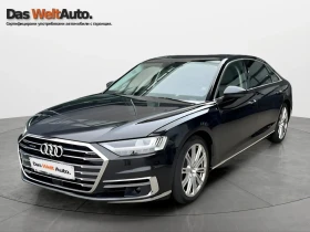 Снимка Audi A8