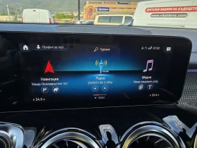 Mercedes-Benz EQB 300 4MATIK КОЖА АЛКАНТАРА | Auto.bg — изображение 15 Mercedes-Benz EQB 300 4MATIK КОЖА АЛКАНТАРА | Auto.bg — изображение 15