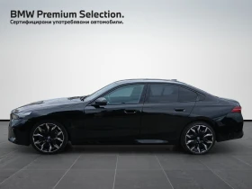 BMW 540 xDrive | Auto.bg — изображение 3 BMW 540 xDrive | Auto.bg — изображение 3
