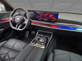 BMW 740 d xDrive = M-Sport Pro = Гаранция - 84916 € - 28962512 11 | Car24.bg BMW 740 d xDrive = M-Sport Pro = Гаранция - 84916 € - 28962512 11