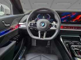 BMW 740 d xDrive = M-Sport Pro = Гаранция - 84916 € - 28962512 8 | Car24.bg BMW 740 d xDrive = M-Sport Pro = Гаранция - 84916 € - 28962512 8
