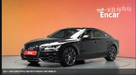 Audi A7 QUATTRO S-LINE * КРАЙНА ЦЕНА* FULL MAX - Car24.bg Audi A7 QUATTRO S-LINE * КРАЙНА ЦЕНА* FULL MAX
