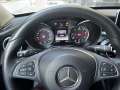 Mercedes-Benz C 220 2.2CDI AMG edition 9gtronic full. - [16] 