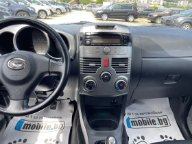 Daihatsu Terios 1.5I - 9800 лв. / 5010.66 € - 45685881 10 | Car24.bg Daihatsu Terios 1.5I - 9800 лв. / 5010.66 € - 45685881 10