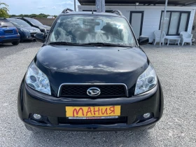 Daihatsu Terios 1.5I - 9800 лв. / 5010.66 € - 45685881 2 | Car24.bg Daihatsu Terios 1.5I - 9800 лв. / 5010.66 € - 45685881 2