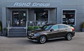 Mercedes-Benz GLC 350 AMG/COUPE/9G/GERMANY/CAMERA/AMBIENT/KEY GO/LIZING | Auto.bg — изображение 17 Mercedes-Benz GLC 350 AMG/COUPE/9G/GERMANY/CAMERA/AMBIENT/KEY GO/LIZING | Auto.bg — изображение 17