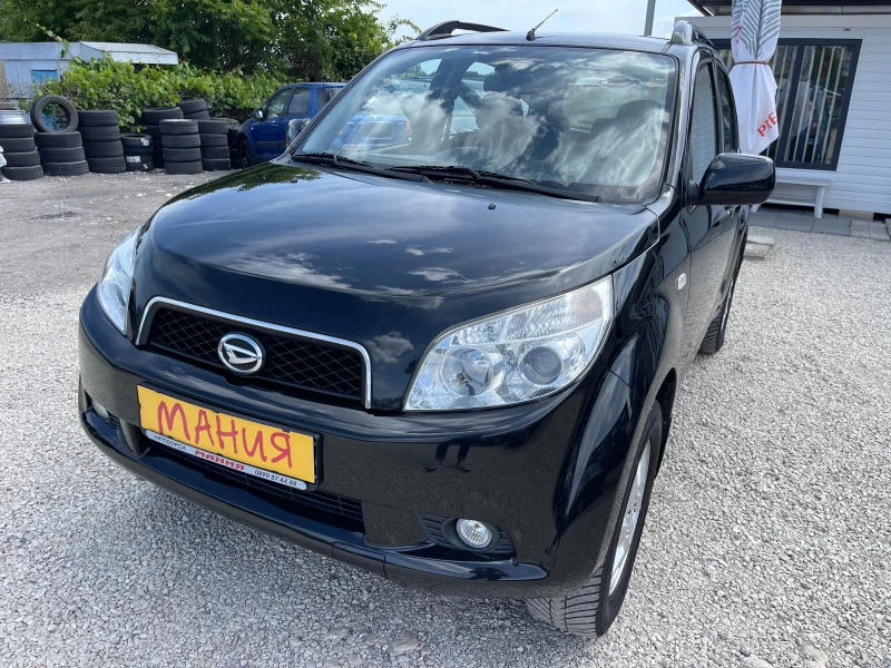 Daihatsu Terios 1.5I - 9800 лв. / 5010.66 € - 45685881 1 | Car24.bg Daihatsu Terios 1.5I - 9800 лв. / 5010.66 € - 45685881 1