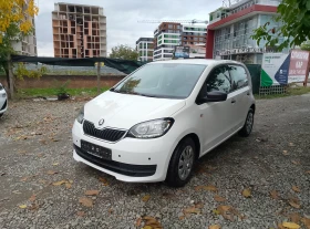 Skoda Citigo 1.0 MPI/Klima/Podgrev/Parktronik - Car24.bg Skoda Citigo 1.0 MPI/Klima/Podgrev/Parktronik