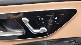 Mercedes-Benz CLE 200 BURMESTER | ОБДУХВАНЕ | DISTRONIC | Auto.bg — изображение 17 Mercedes-Benz CLE 200 BURMESTER | ОБДУХВАНЕ | DISTRONIC | Auto.bg — изображение 17