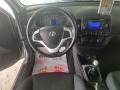 Hyundai I30 1.4i 16v 109ps.BI-FUELL ITALIA - [4] 