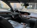 Mercedes-Benz S 320 AMG pack distronic вакуум - [13] 