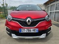 Renault Captur 34000km* CAMERA* EU6 D - [6] 