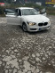 Обява за продажба на BMW 116 ~16 750 лв. - изображение 1