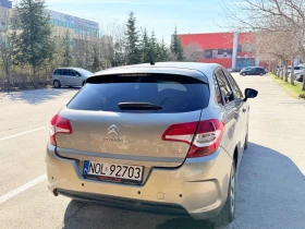 Citroen C4 1.6 HDI - 2800 € / 5476.32 лв. - 15557009 3 | Car24.bg Citroen C4 1.6 HDI - 2800 € / 5476.32 лв. - 15557009 3