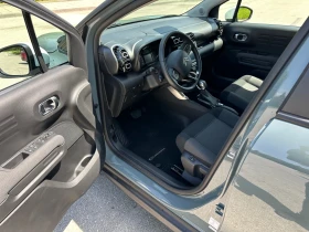 Citroen C3 Aircross 1.2i STT SHINE PureTech ГАРАНЦИЯ - 14900 € - 23215593 5 | Car24.bg Citroen C3 Aircross 1.2i STT SHINE PureTech ГАРАНЦИЯ - 14900 € - 23215593 5