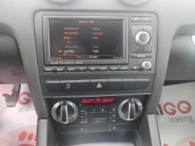 Audi A3 2.0TFSI S-LINE NAVI KOJA - 6350 € / 12419.52 лв. - 51123518 11 | Car24.bg Audi A3 2.0TFSI S-LINE NAVI KOJA - 6350 € / 12419.52 лв. - 51123518 11