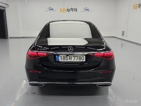 Mercedes-Benz S 400 4MATIC* BURMESTER* ОБДУХВАНЕ* LANE* ASSIST* 360КАМ - 45800 € - 91992669 3 | Car24.bg Mercedes-Benz S 400 4MATIC* BURMESTER* ОБДУХВАНЕ* LANE* ASSIST* 360КАМ - 45800 € - 91992669 3