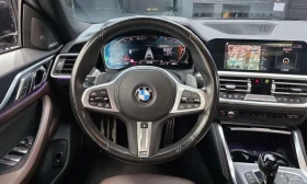 BMW 420 * 420d M Sport Performance Gran Coupe * | Auto.bg — изображение 13 BMW 420 * 420d M Sport Performance Gran Coupe * | Auto.bg — изображение 13