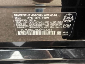 BMW X5 * xDrive40i * ОТ ПРЕДСТАВИТЕЛСТВО* | Auto.bg — изображение 13 BMW X5 * xDrive40i * ОТ ПРЕДСТАВИТЕЛСТВО* | Auto.bg — изображение 13
