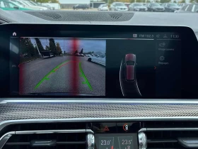 BMW X5 * xDrive40i * ОТ ПРЕДСТАВИТЕЛСТВО* | Auto.bg — изображение 15 BMW X5 * xDrive40i * ОТ ПРЕДСТАВИТЕЛСТВО* | Auto.bg — изображение 15