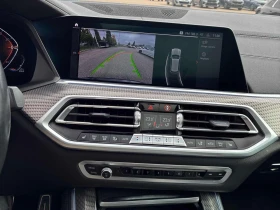 BMW X5 * xDrive40i * ОТ ПРЕДСТАВИТЕЛСТВО* | Auto.bg — изображение 9 BMW X5 * xDrive40i * ОТ ПРЕДСТАВИТЕЛСТВО* | Auto.bg — изображение 9