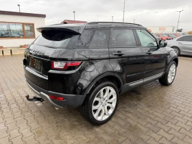 Land Rover Evoque 2.0TD4 4WD AVTOMAT/NAVI/KOJA/KAMERA EURO 6 | Auto.bg — изображение 6 Land Rover Evoque 2.0TD4 4WD AVTOMAT/NAVI/KOJA/KAMERA EURO 6 | Auto.bg — изображение 6