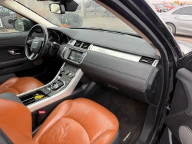 Land Rover Evoque 2.0TD4 4WD AVTOMAT/NAVI/KOJA/KAMERA EURO 6 | Auto.bg — изображение 11 Land Rover Evoque 2.0TD4 4WD AVTOMAT/NAVI/KOJA/KAMERA EURO 6 | Auto.bg — изображение 11