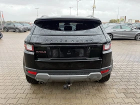 Land Rover Evoque 2.0TD4 4WD AVTOMAT/NAVI/KOJA/KAMERA EURO 6 | Auto.bg — изображение 7 Land Rover Evoque 2.0TD4 4WD AVTOMAT/NAVI/KOJA/KAMERA EURO 6 | Auto.bg — изображение 7