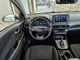 Hyundai Kona 1.6i* HYBRID* Facelift* | Auto.bg — изображение 13 Hyundai Kona 1.6i* HYBRID* Facelift* | Auto.bg — изображение 13