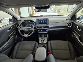 Hyundai Kona 1.6i* HYBRID* Facelift* | Auto.bg — изображение 12 Hyundai Kona 1.6i* HYBRID* Facelift* | Auto.bg — изображение 12