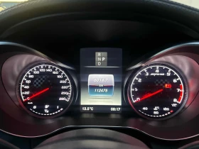 Mercedes-Benz C 43 AMG CARFAX АВТО КРЕДИТ - 43500 лв. / 22241.20 € - 98753219 7 | Car24.bg Mercedes-Benz C 43 AMG CARFAX АВТО КРЕДИТ - 43500 лв. / 22241.20 € - 98753219 7