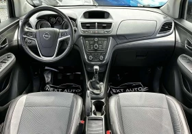 Opel Mokka 1.7D 131HP КОЖА EURO5B | Auto.bg — изображение 9 Opel Mokka 1.7D 131HP КОЖА EURO5B | Auto.bg — изображение 9
