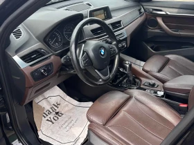 BMW X1 * xDrive28i * АВТОКРЕДИТ БЕЗ ПЪРВОНАЧАЛНА ВНОСКА* | Auto.bg — изображение 5 BMW X1 * xDrive28i * АВТОКРЕДИТ БЕЗ ПЪРВОНАЧАЛНА ВНОСКА* | Auto.bg — изображение 5