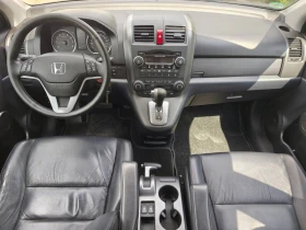 Honda Cr-v - 8000 € - 49480498 7 | Car24.bg Honda Cr-v - 8000 € - 49480498 7