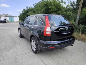 Honda Cr-v - 8000 € - 49480498 5 | Car24.bg Honda Cr-v - 8000 € - 49480498 5
