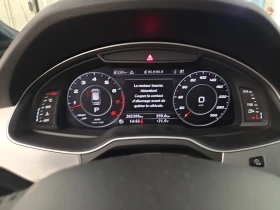 Audi Q7 3.0T TECHNIK QUATTRO * КРАЙНА ЦЕНА* - 12000 € - 29063928 12 | Car24.bg Audi Q7 3.0T TECHNIK QUATTRO * КРАЙНА ЦЕНА* - 12000 € - 29063928 12