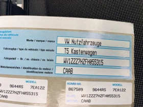 VW T5 2.0TDI + KЛИМАТИК + КЕМПЕР | Auto.bg — изображение 16 VW T5 2.0TDI + KЛИМАТИК + КЕМПЕР | Auto.bg — изображение 16