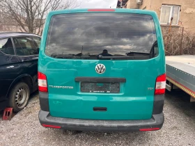 VW T5 2.0TDI + KЛИМАТИК + КЕМПЕР | Auto.bg — изображение 5 VW T5 2.0TDI + KЛИМАТИК + КЕМПЕР | Auto.bg — изображение 5