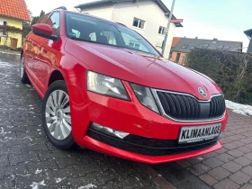 Skoda Octavia 1.6tdi 116 кс , ЕВРО 6 , Комби , Отлична - 7878 € / 15408.03 лв. - 96224670 3 | Car24.bg Skoda Octavia 1.6tdi 116 кс , ЕВРО 6 , Комби , Отлична - 7878 € / 15408.03 лв. - 96224670 3
