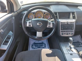 Nissan Murano 3.5i GPL AUTOMATIC | Mobile.bg   11