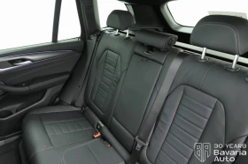 BMW X3 20i xDrive M Sport Paket Steptronic - 107700 лв. / 55066.14 € - 28226006 8 | Car24.bg BMW X3 20i xDrive M Sport Paket Steptronic - 107700 лв. / 55066.14 € - 28226006 8