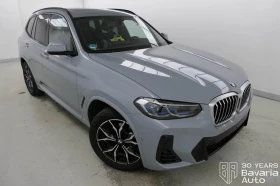 BMW X3 20i xDrive M Sport Paket Steptronic - 107700 лв. / 55066.14 € - 28226006 4 | Car24.bg BMW X3 20i xDrive M Sport Paket Steptronic - 107700 лв. / 55066.14 € - 28226006 4