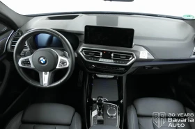 BMW X3 20i xDrive M Sport Paket Steptronic - 107700 лв. / 55066.14 € - 28226006 6 | Car24.bg BMW X3 20i xDrive M Sport Paket Steptronic - 107700 лв. / 55066.14 € - 28226006 6